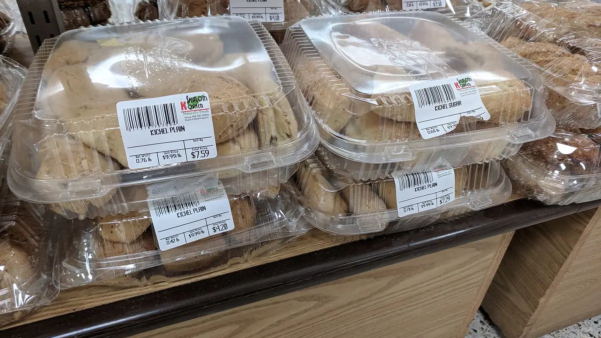 Middle Eastern Bakery bakes